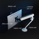 Brateck E700 RGB Single Monitor Arm