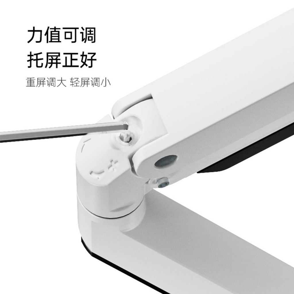 Brateck E601-U Single Monitor Arm