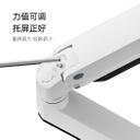 Brateck E601-U Single Monitor Arm