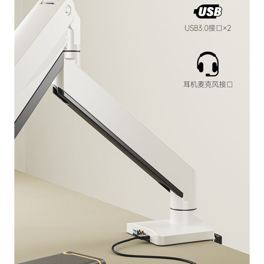 Brateck E601-U Single Monitor Arm