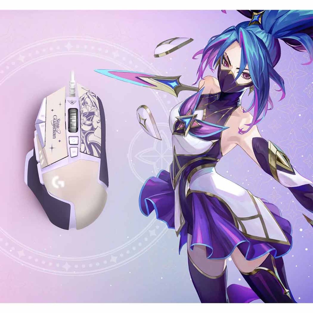 Logitech x League of Legends Universe Star Guardian Akali/Ahri/Kai'sa Limited Edition G502 HERO Gaming Mouse