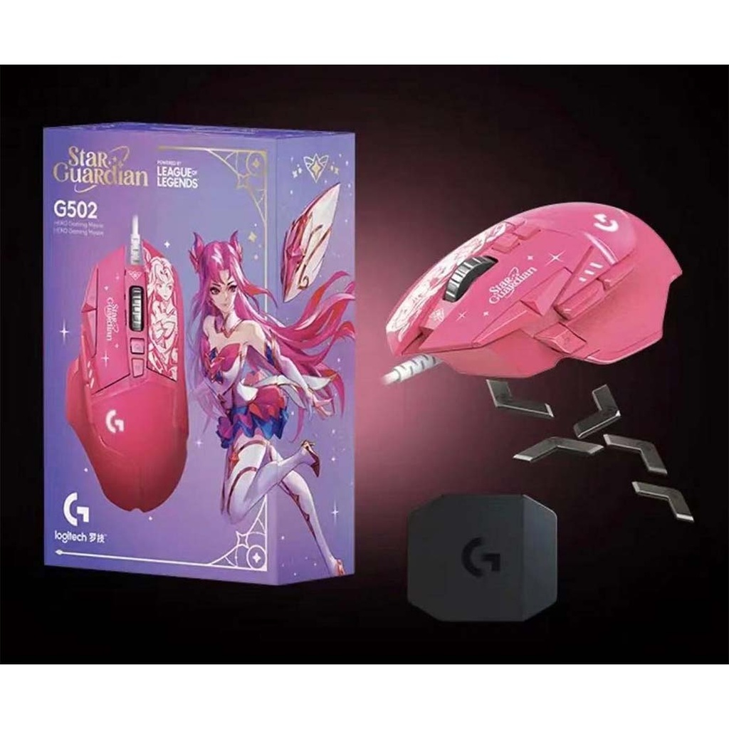 Logitech x League of Legends Universe Star Guardian Akali/Ahri/Kai'sa Limited Edition G502 HERO Gaming Mouse