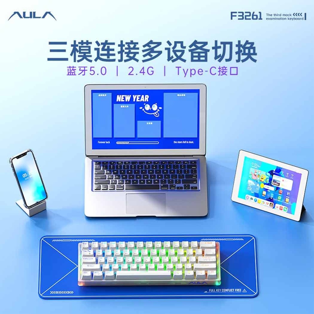 Aula F3261 HotSwap Mechanical RGB Keyboard