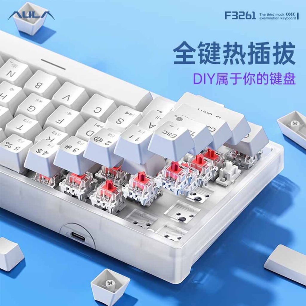 Aula F3261 HotSwap Mechanical RGB Keyboard