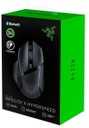 Razer Basilisk X Hyperspeed