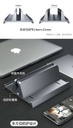 Vertical Aluminum Laptop Stand