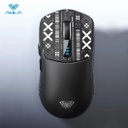 Aula SC580 Wireless Gaming Mouse
