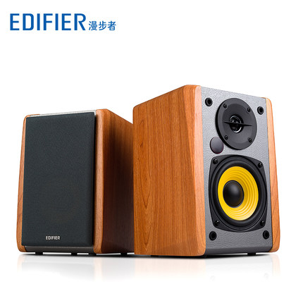 Edifier R1000BT Bluetooth Bookshelf Speakers