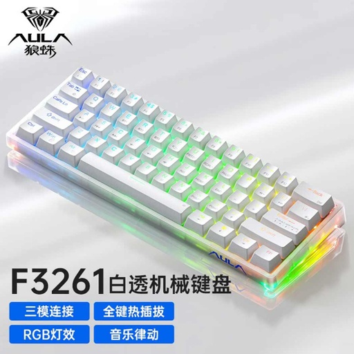 Aula F3261 HotSwap Mechanical RGB Keyboard